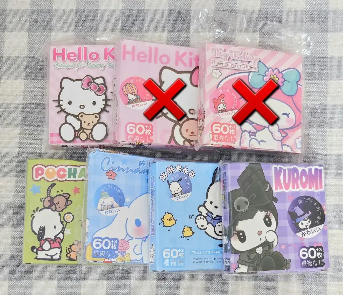 (REINSTOCK)[SAN RIO] Sanrio Takyu/Packaging Sticker Pack (60 Stickers)