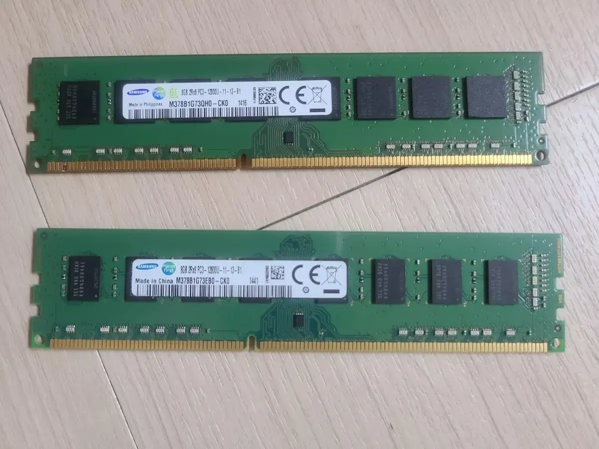 Samsung DDR 3 8GB 12800 individual