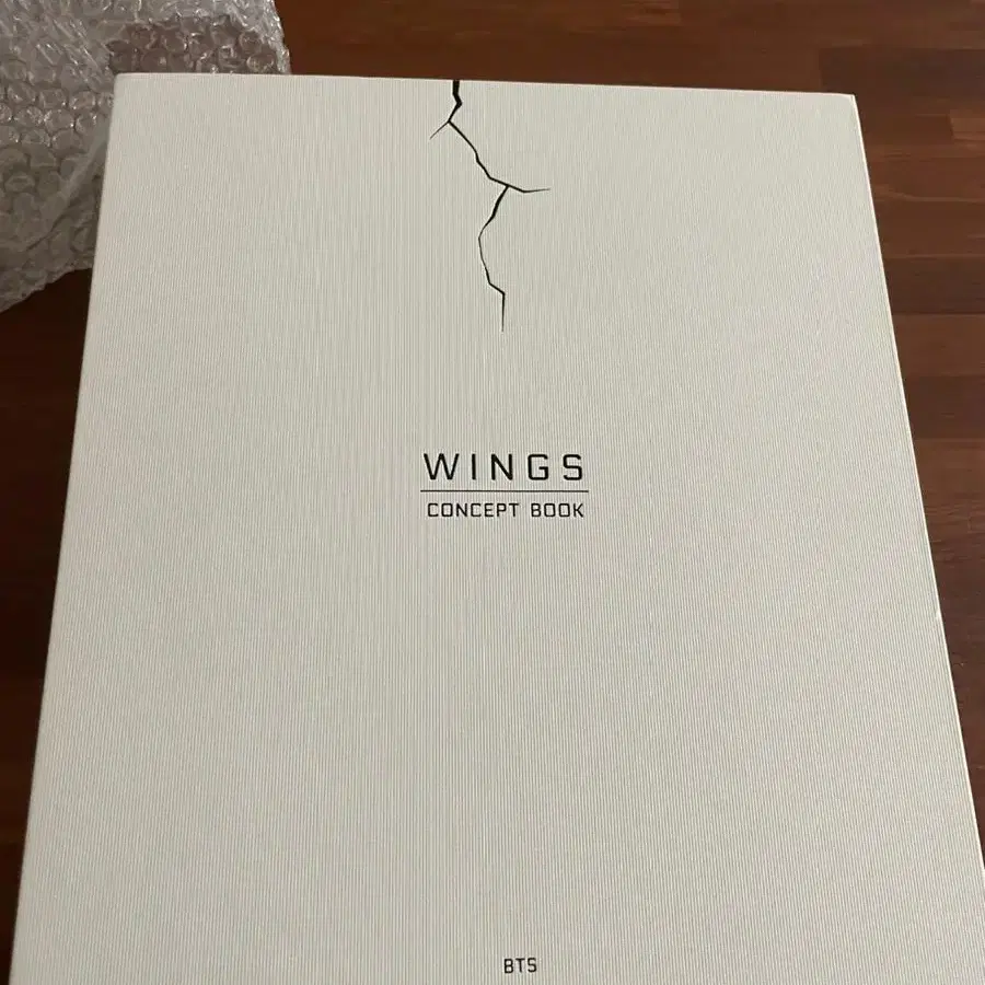 방탄소년단 wings 윙스 컨셉북 풀셋