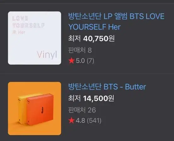 BTS album lightstick Sells