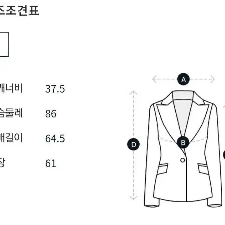 [새상품]보브(VOV) 레터링  그래픽 이지티셔츠 (2022신상)