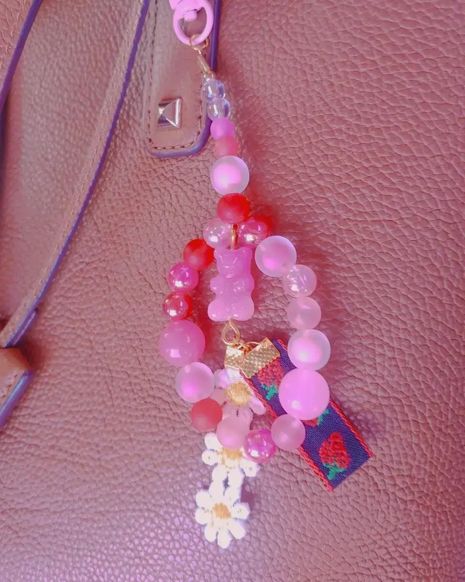 (Review Event) Beaded Keyring, Phone Strap