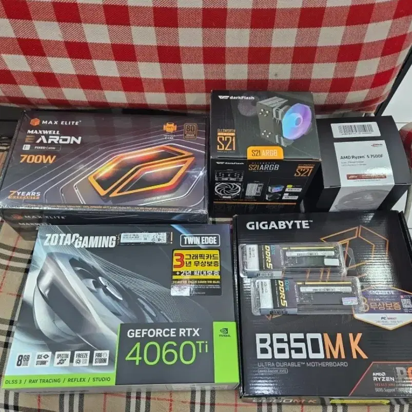 (132만) 라이젠 7500f 지포스 4060ti 컴퓨터 (새제품)