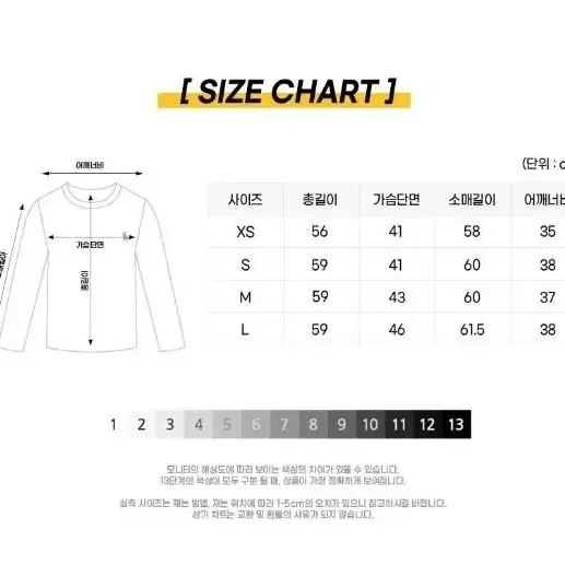 여성 폴로랄프로렌 V넥 니트 L사이즈