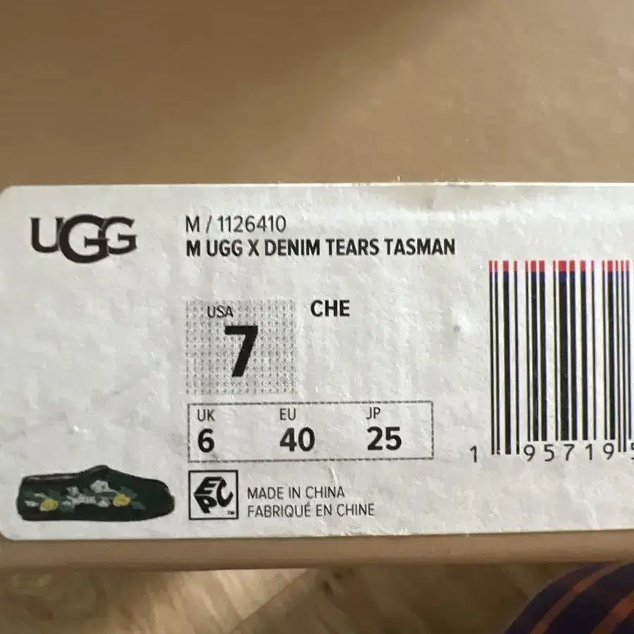 (250)어그 ugg 데님티어스 denim tears 타스만 tasman