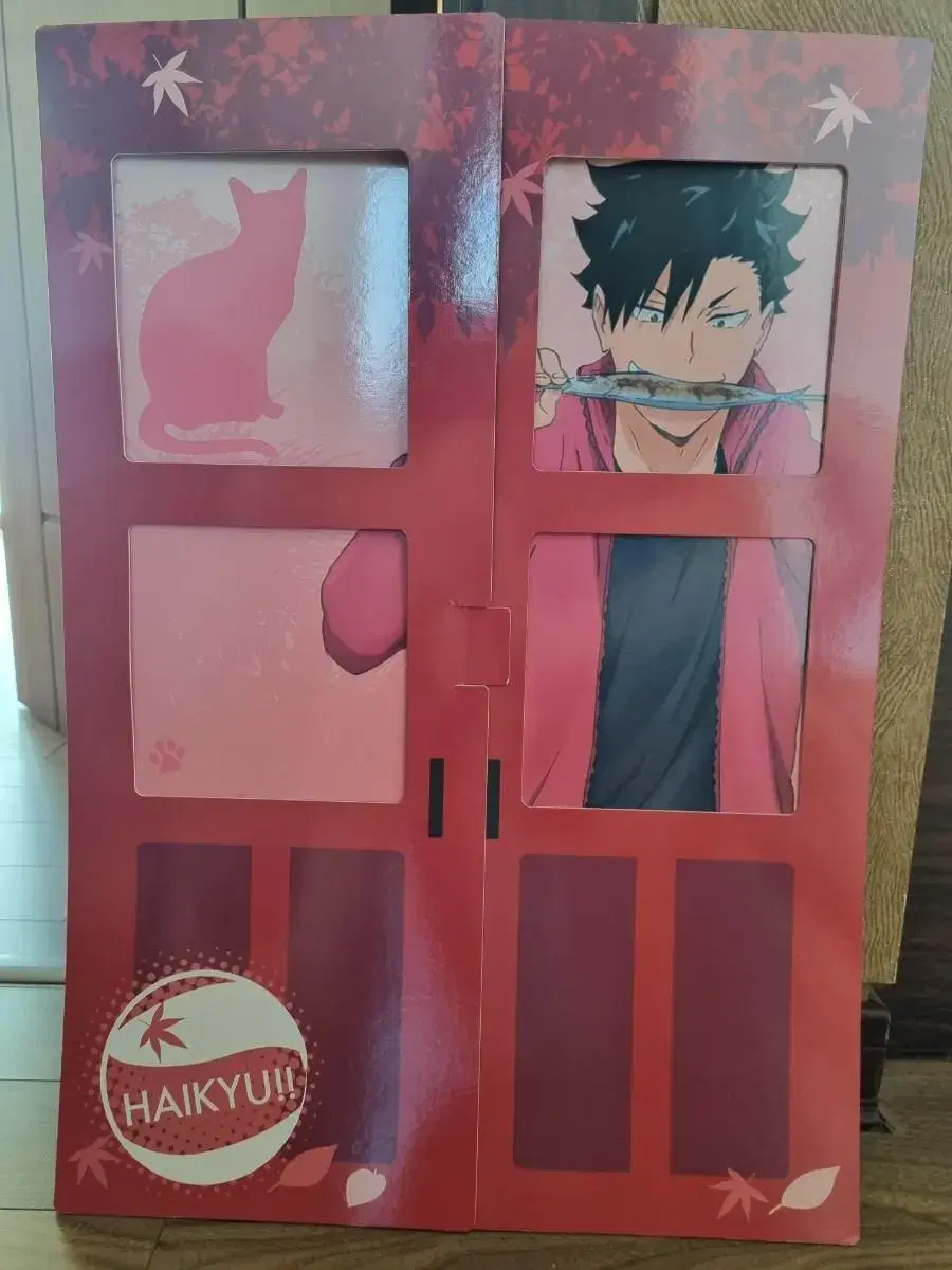 Haikyuu Kuroo Tetsuro Ichibankuji Honbap Goods