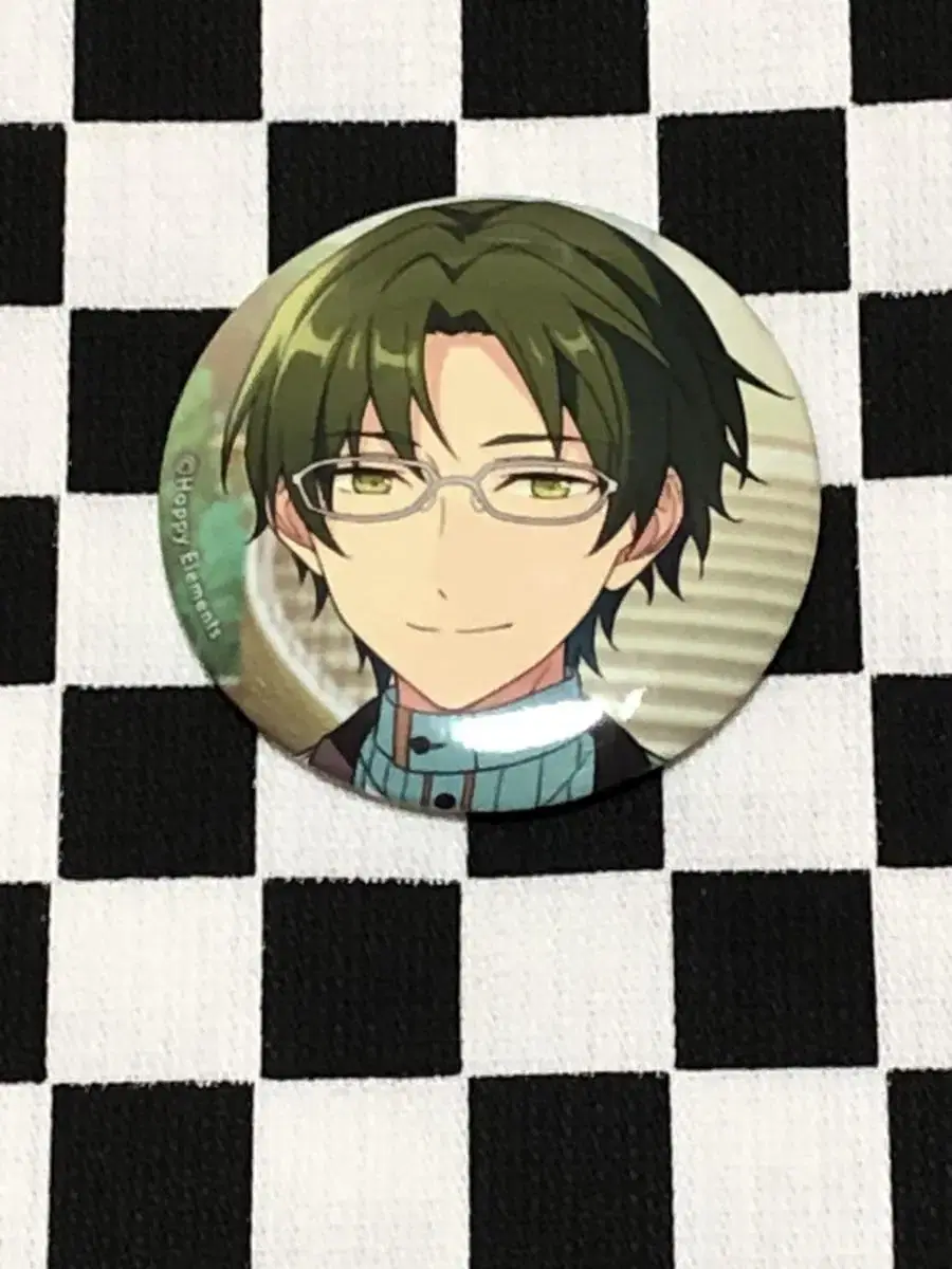 Angsta Keito Canbadge