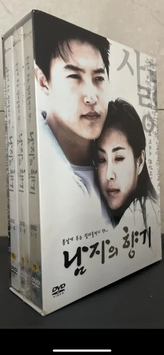 남자의 향기 (6disc) TV드라마 (DVD) 새상품