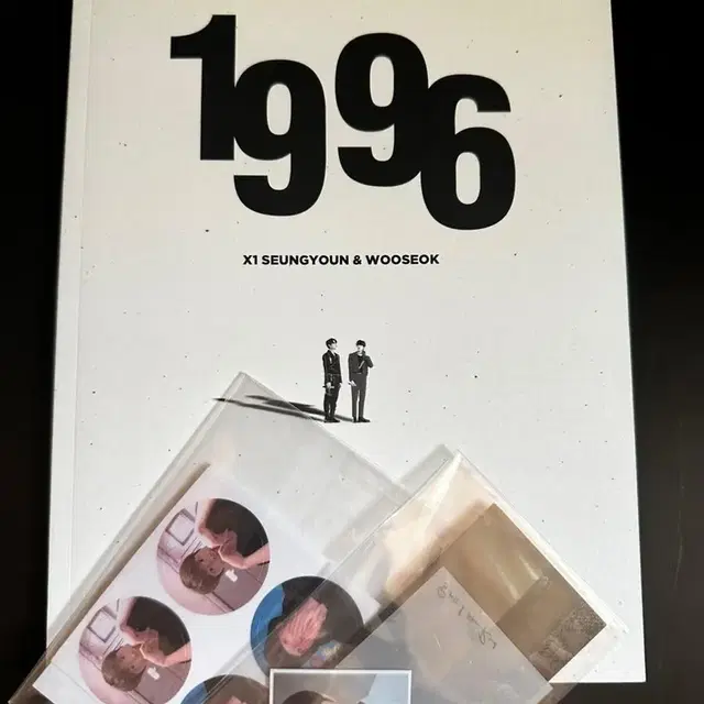 엑스원 조승연 김우석 1996 포토북