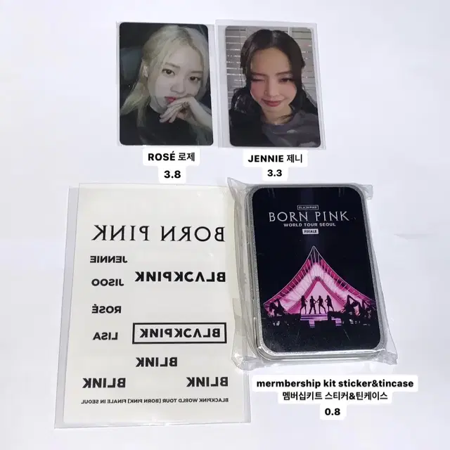 이번주만) 블랙핑크 BORN PINK 제니 로제 포카 포토카드 본핑크