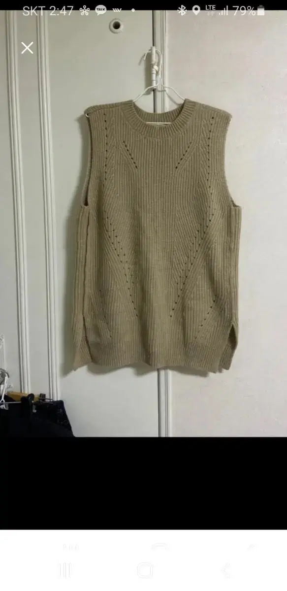 Men's knitted vestsS