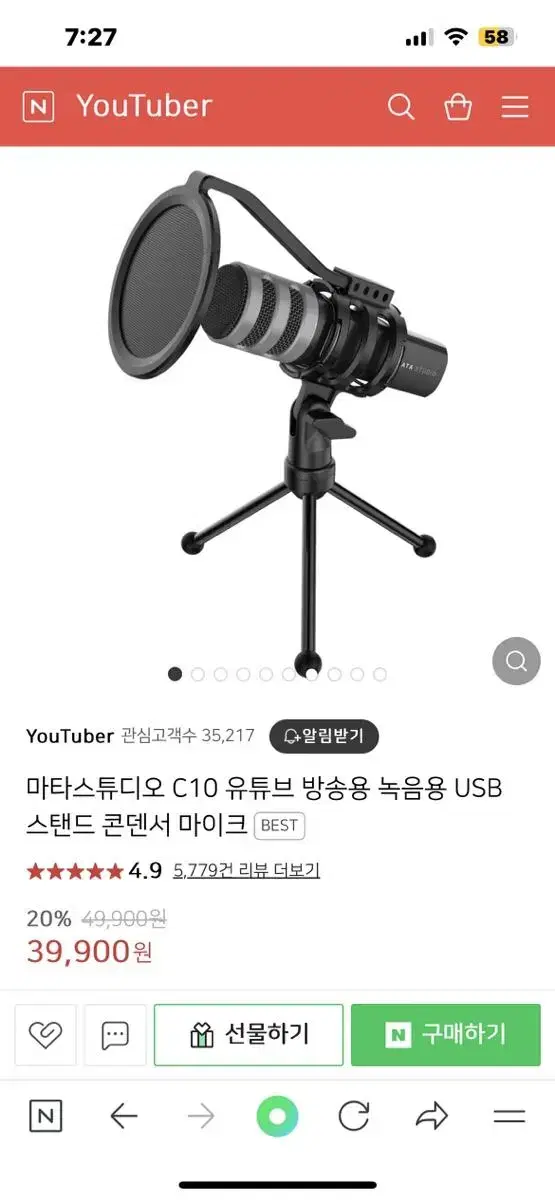 C10 microphone