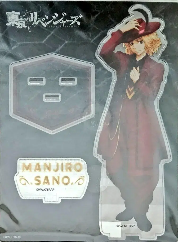 Tokyo Revengers Toriben Sano Manjiro Mikey Zuu Suit Acrylic Stand Unsealed