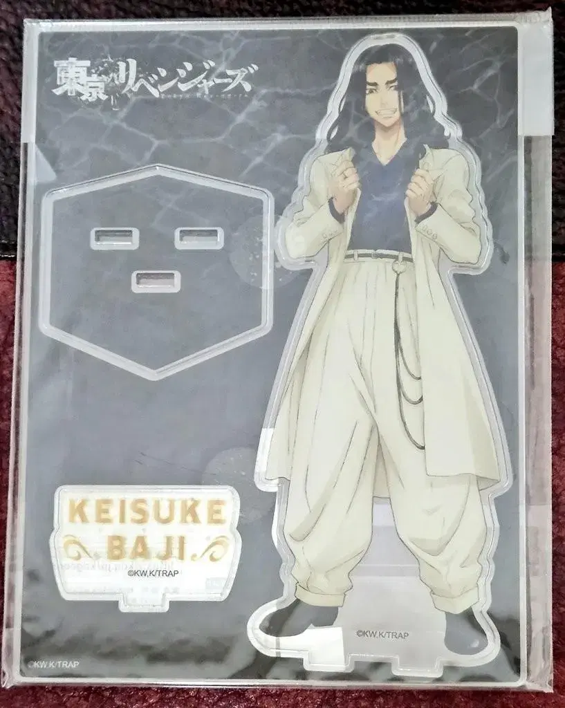 Tokyo Revengers Toriben Pants Keisuke Zuu Suit acrylic stand unsealed