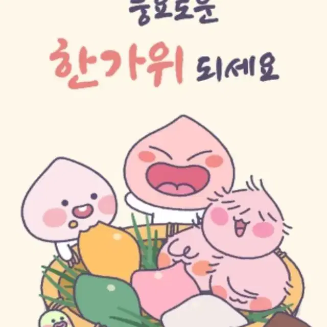 롯데시네마 메가박스 대신예매