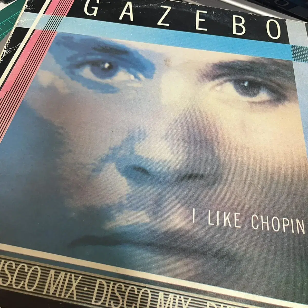 LP Gazebo / I like chopin