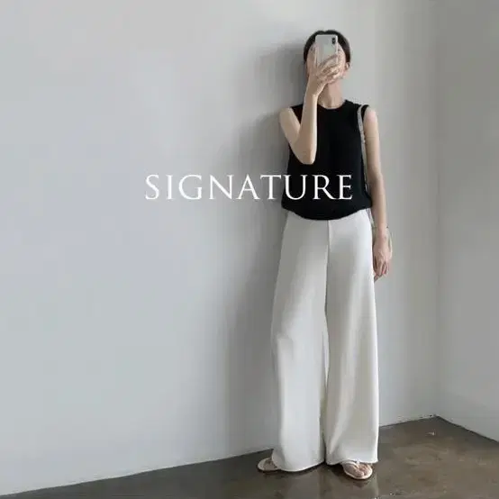 그루밍에브리웨어 Signature uncommon pants 시그니처