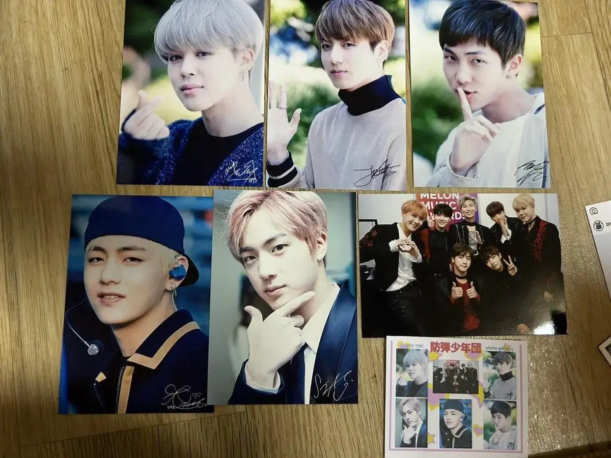 방탄 인화사진