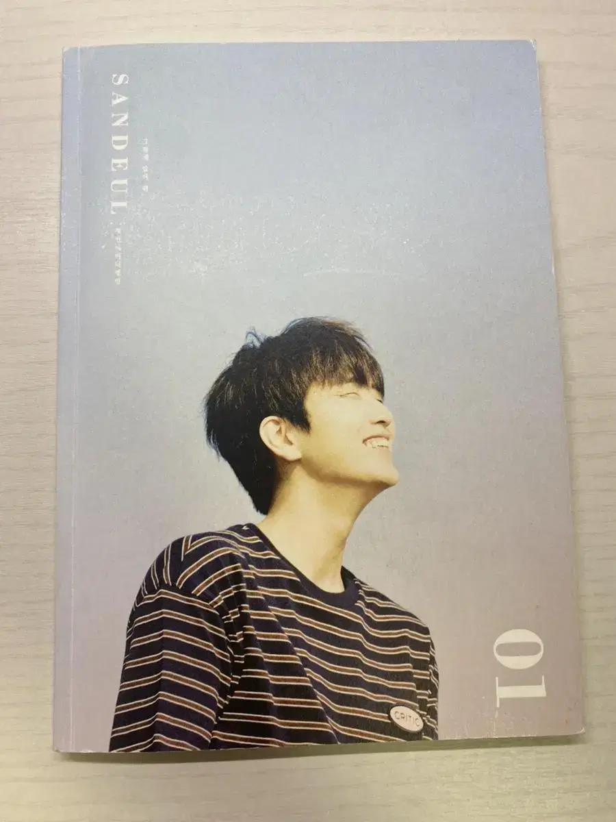 Sandeul mini album Stay like that.