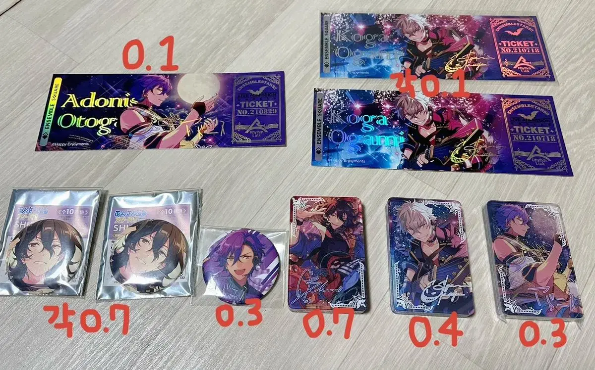 Anstar Ensemble Stars ibekore badge yusukorota ticket undead goods lay