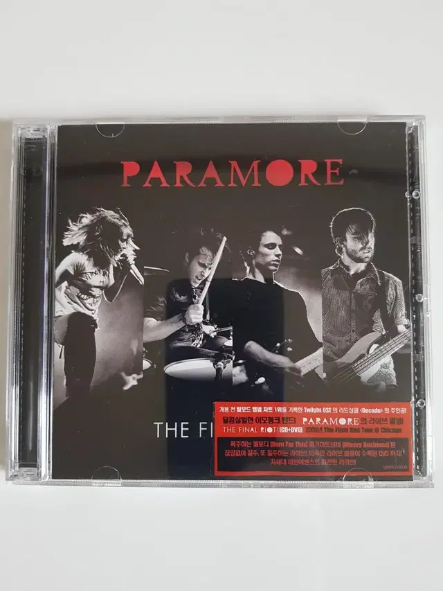 수입음반cd 파라모어(Paramore) the final riot