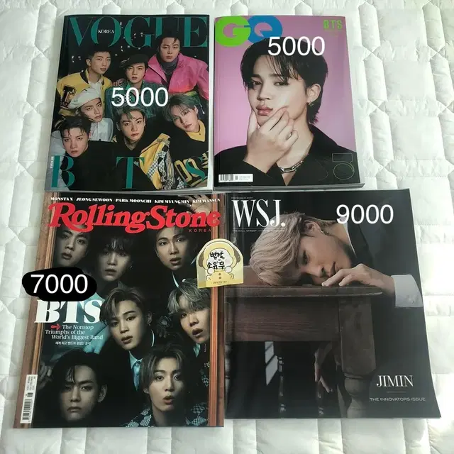 방탄소년단 방탄 잡지 GQ 지큐 지민 vogue 보그 WSJ 롤링스톤즈