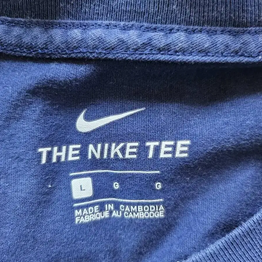 나이키 nike 빅로고 프린팅 반팔티셔츠 L