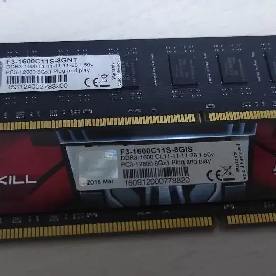 DDR3 지스킬 8GB, 삼성 1GB/4GB/8GB, 타무즈 8GBRAM