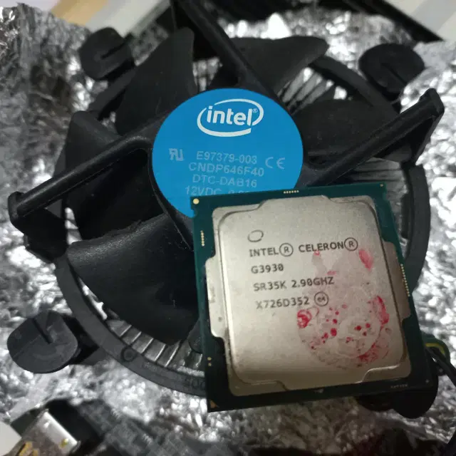 인텔 G3930 CPU + 쿨러포함