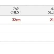 (글필독) 플리츠 브이넥 버튼단추 핑크 A라인 원피스