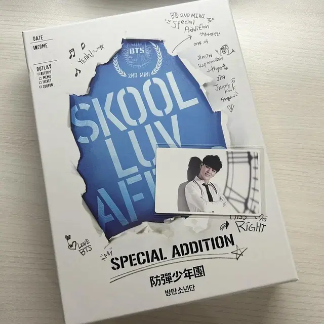 SKOOL LUV AFFAIR 지민