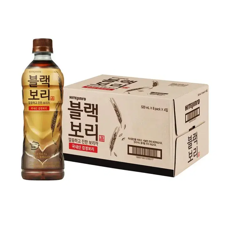 블랙보리 520ml X 24개