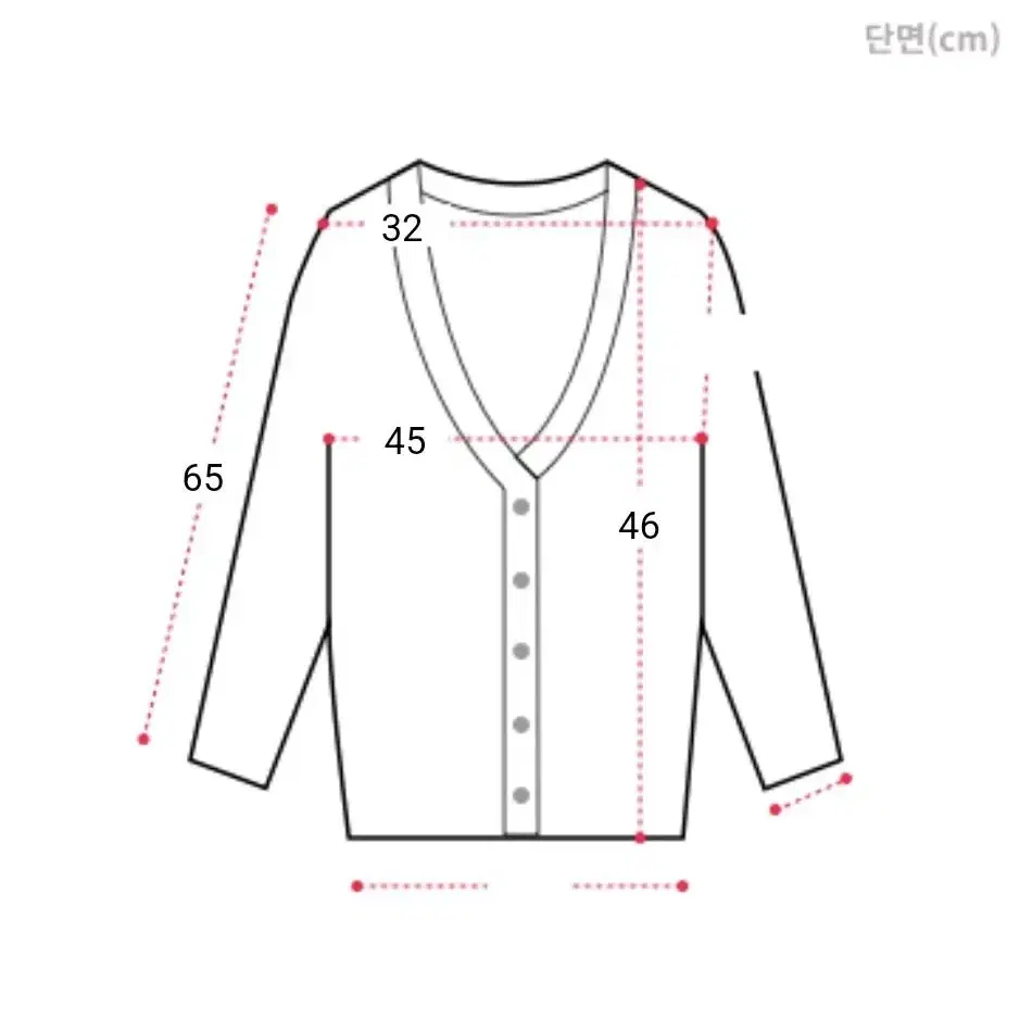 하늘하늘 가디건 원피스 세트 옐로우