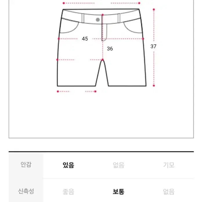 (새상품)트위드투피스셋뚜 블루색상