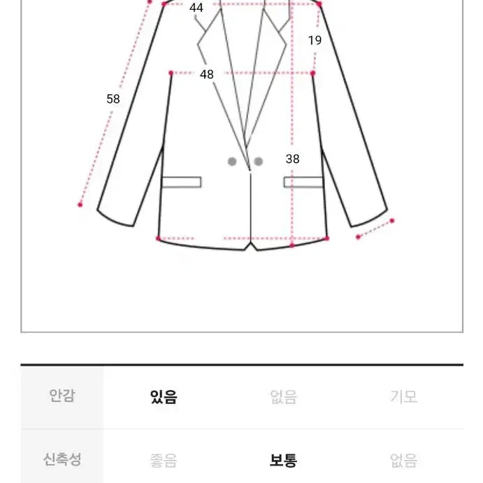 (새상품)트위드투피스셋뚜 블루색상