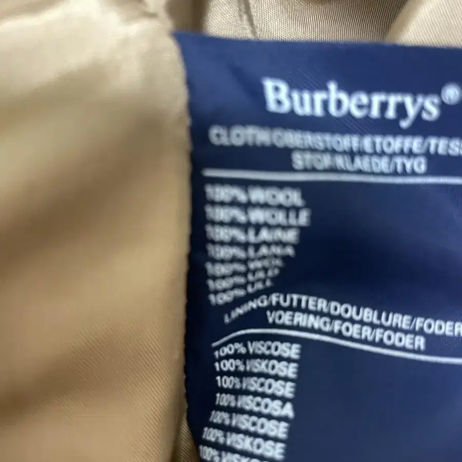 버버리 스커트 | Burberrys.London