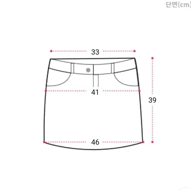 크림치즈마켓 하이틴스커트+아카시아 크롭 자켓 셋업 투피스 소라