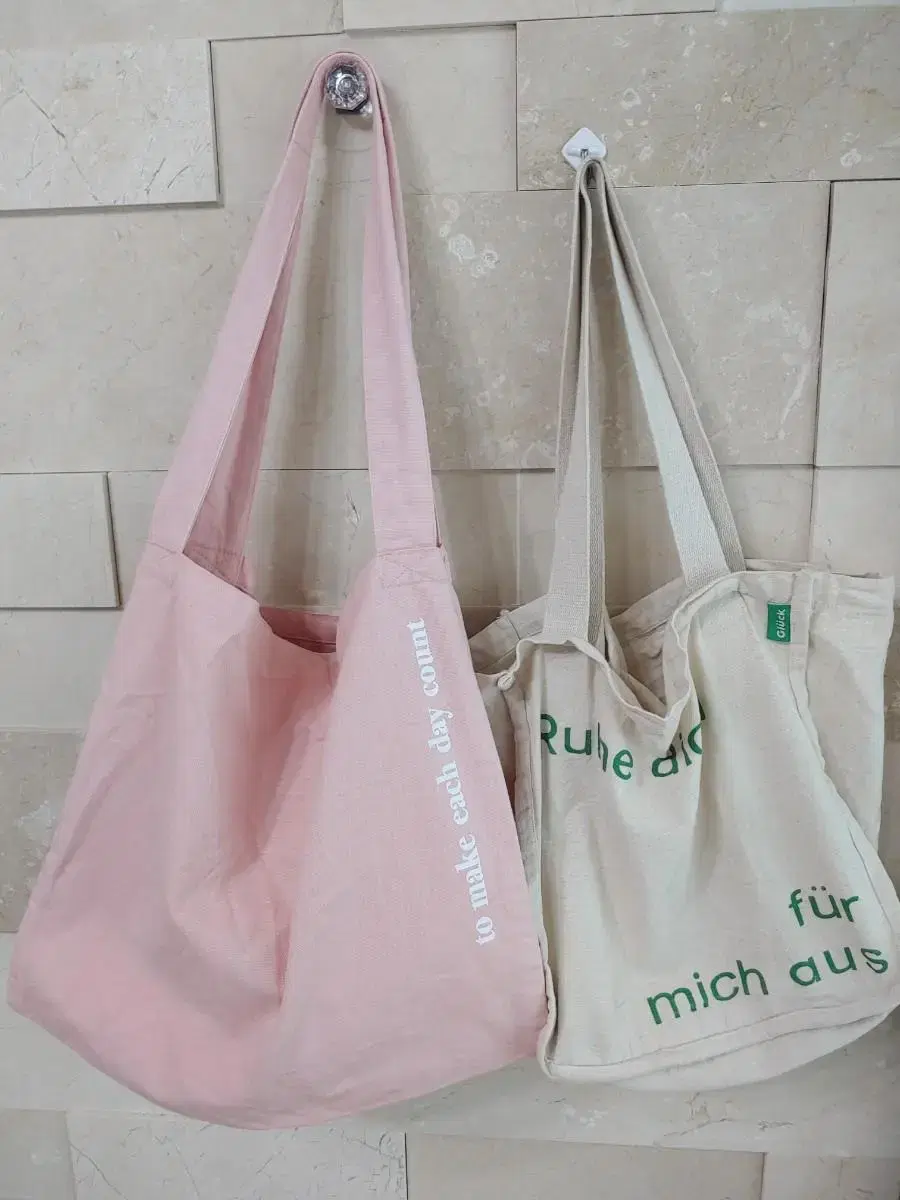 2 cotton-lined bags