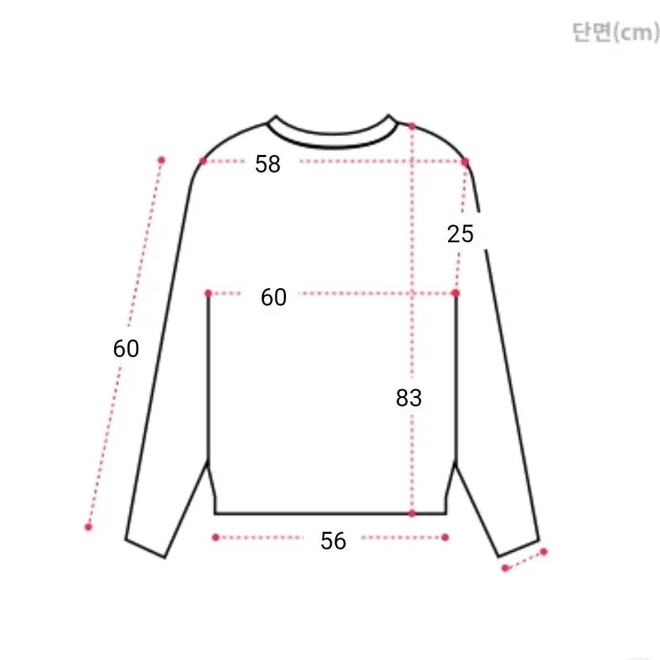 크림치즈마켓  옆트임 없는 긴팔티셔츠 원피스 퍼플