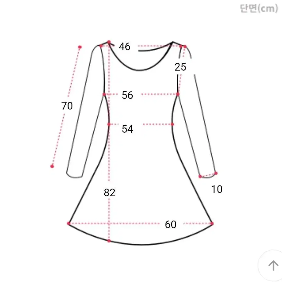 뮤어린 짚앞에서 꾸안꾸로 입는 후드 데일리 원피스