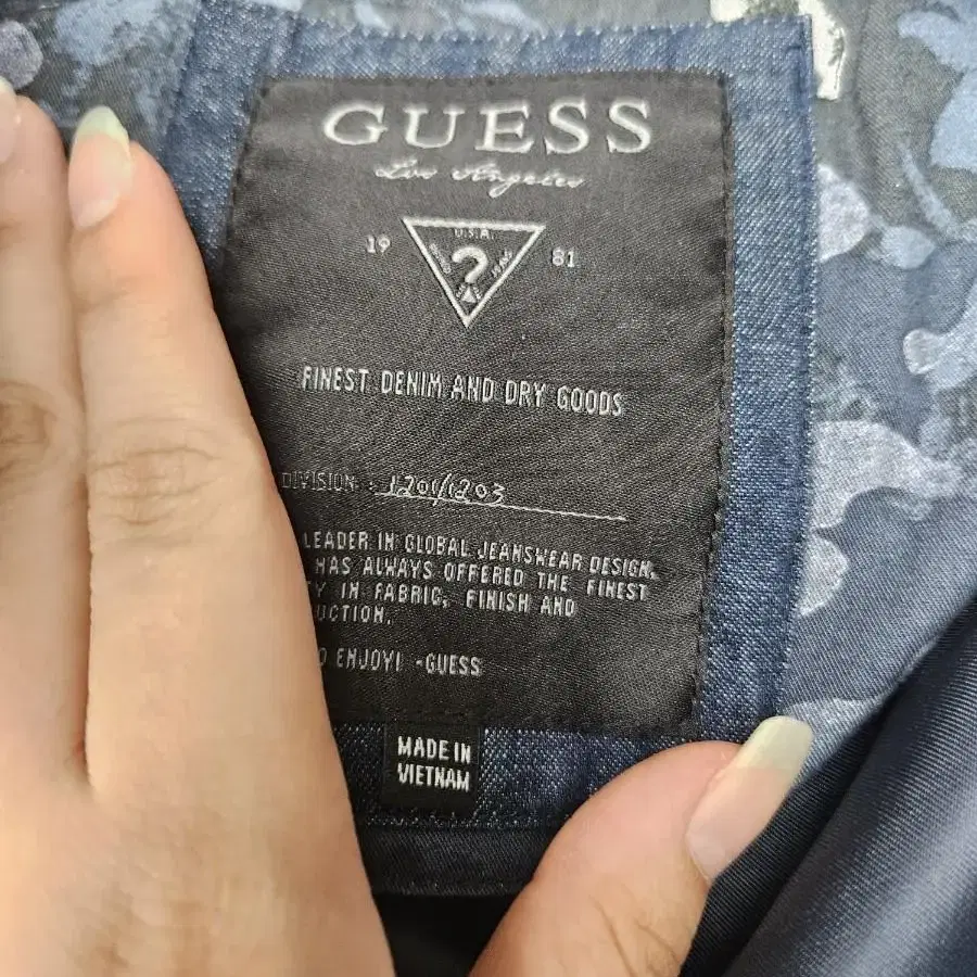 Guess 자켓