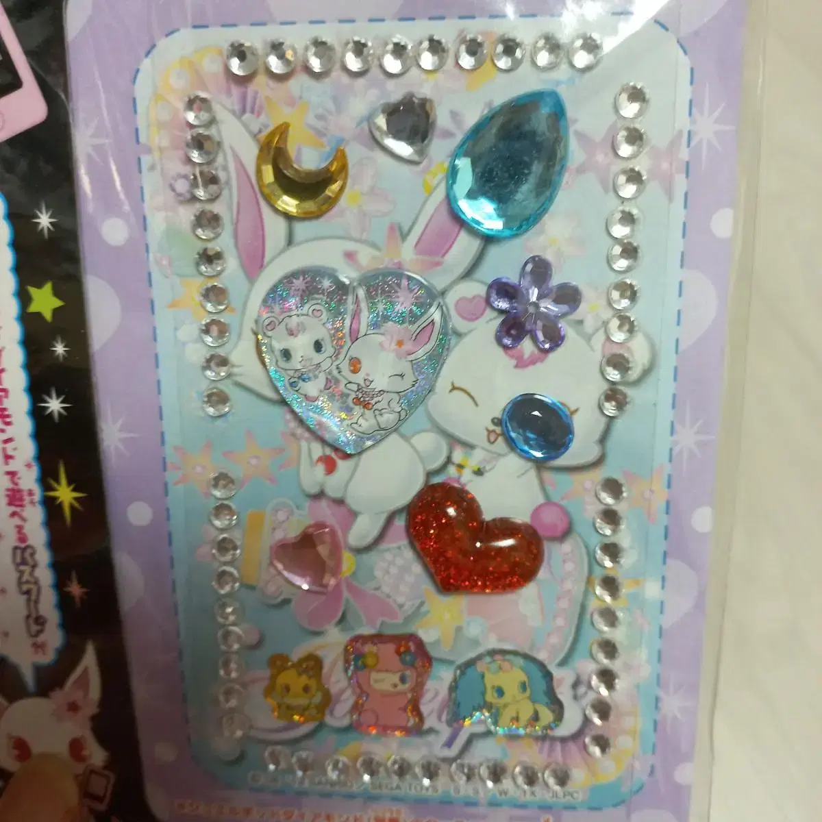 Jewelpet stickers