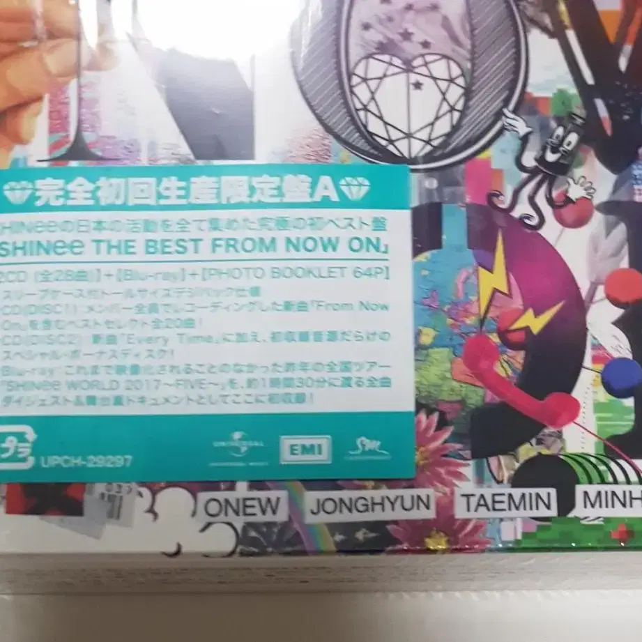 샤이니 프나온 CD DVD From now on