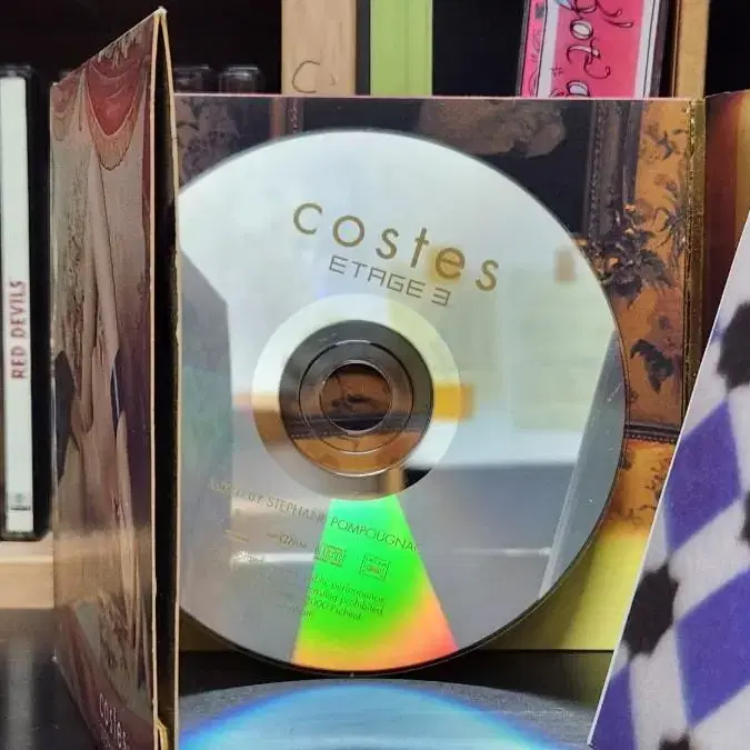 스테판 폼푸냑 CD - costes 디지팩