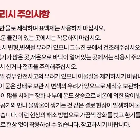 @남자실내화 남자가죽슬리퍼 정장슬리퍼