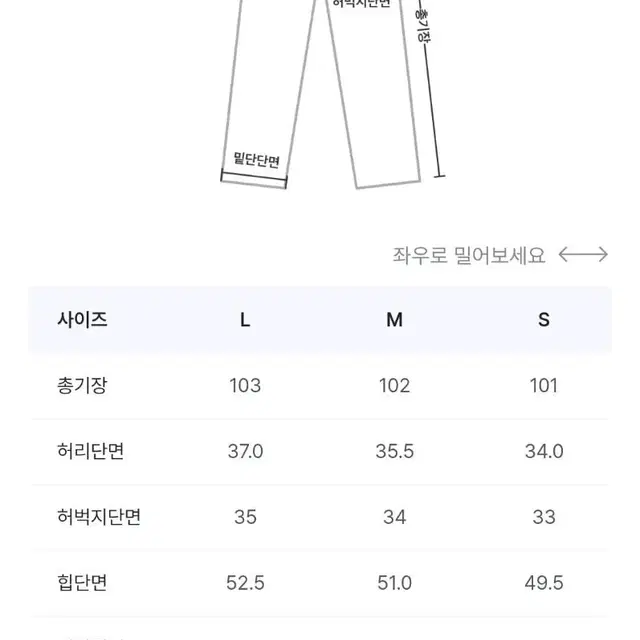 블랙업 텃츠 피그먼트 데님 팬츠(머스터드M)