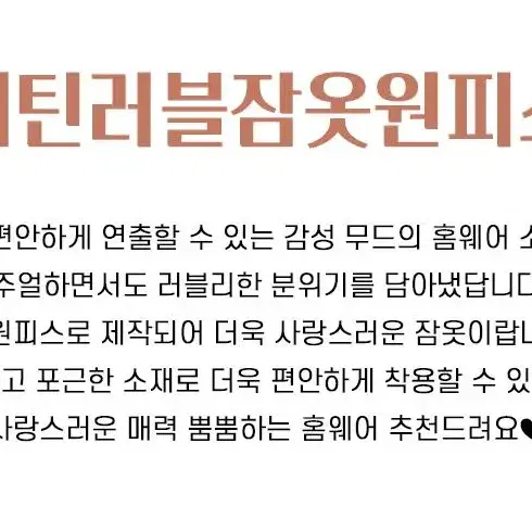 @여자긴팔잠옷 여성실내복 원피스파자마