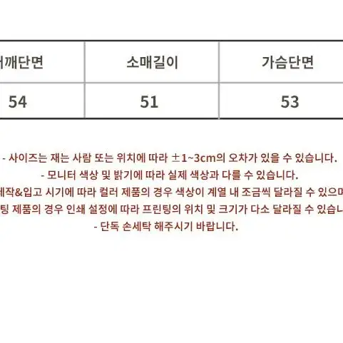 @여자긴팔잠옷 여성실내복 원피스파자마