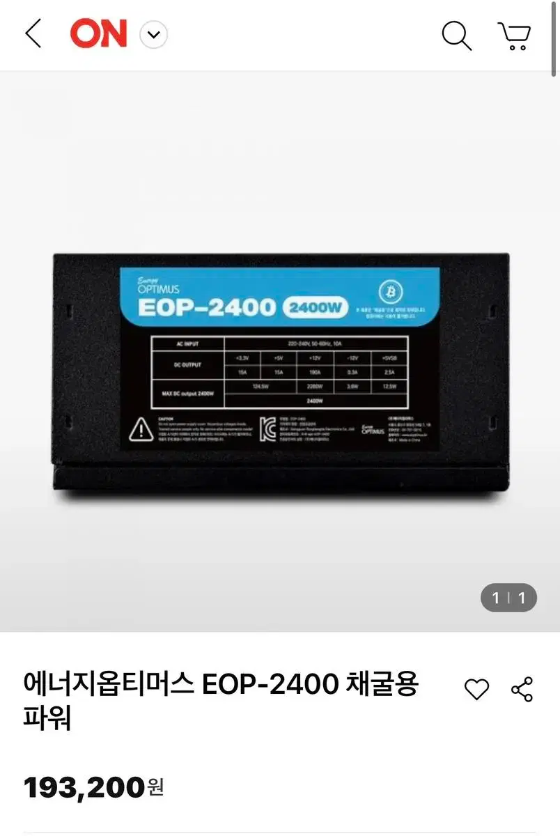 We sell 1660 TI 6-way and 8-way mining machines. #채굴기,#채굴장,#이더리움채굴기,#레이븐채굴 기,#비트코인채굴 on Bunjang Global Site.