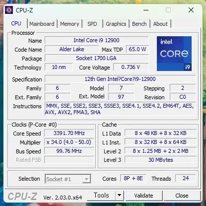 고사양 i9 12세대 컴퓨터 (최신 DD5)